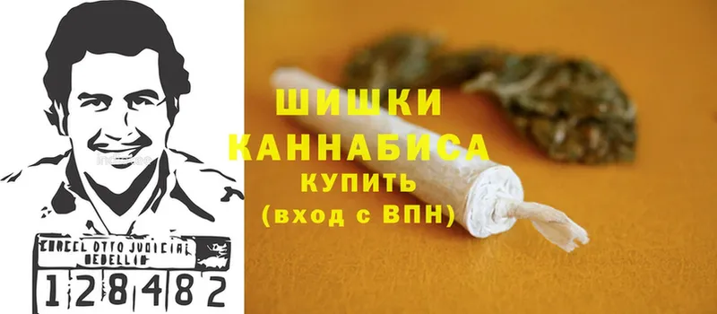 Шишки марихуана OG Kush  MEGA вход  Ступино 